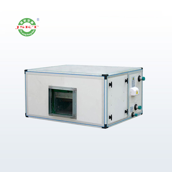 臥式空調(diào)機(jī)組